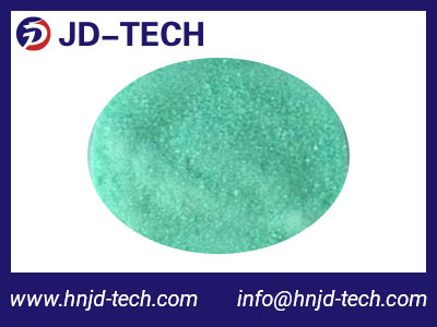 Ferrous Chloride Tetrahydrate Catalyst Grade