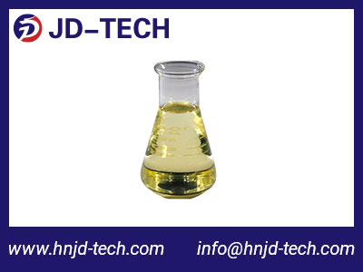 Dimethyl disulfide(DMDS)