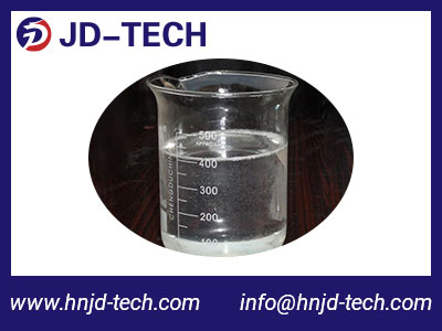 N,N-DIMETHYL CYCLOHEXYLAMINE(DMCHA)