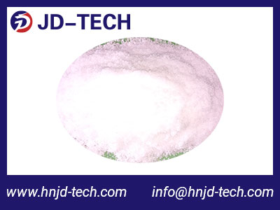 Imidazolidinyl urea